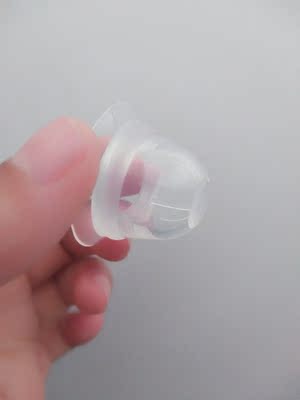 东西不错，用下来感觉挺好的。质量也不错，大小也合适特别喜欢，很好用，刚开始掌握不了那个力度，慢慢就好了用了一次，感觉还是有效果的，现在还在怀孕宝宝就要出生了，准备每天都用一下试试看看。会一直坚持用下去的，直到宝宝出生以后也会坚持每天都用，东西看着挺小的，这久用下来感觉还是不错的，这个东西还是挺好的，觉得效果还是不错的，一定会继续使用的