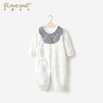 Newborn baby clothes Spring and autumn clothing cotton underwear baby monk clothing jumpsuit