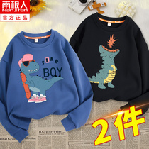 Boy necropolis Spring autumn style 2022 new thin-style blouses CUHK Boy boy children Spring loaded dinosaur clothes Childrens clothes
