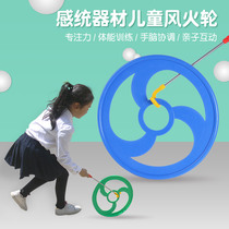 Kindergarten sensory training equipment Childrens toys Rolling iron ring activities expand outdoor sports game props