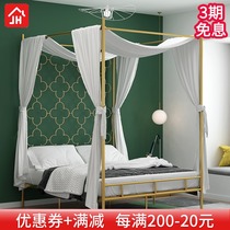 Iron bed Double bed Modern simple creative bedroom iron frame bed ins personality four-poster bed shelf iron art bed