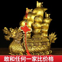 Pure bronze dragon boat one sails smooth sailing boat swing with big numbers full load and return to creative home living room office handicraft