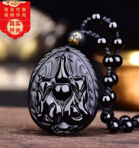 2021 Fox fairy pendant cute fox edge Xinghong add ice species obsidian double Fox push edge pendant