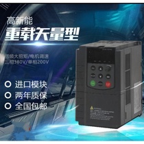 220v single phase converter to 380v.Three-phase inverter AC power supply application high voltage adapter single circuit