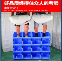 Sample Box Counter Shelf Supermarket Free Combined Storeroom Mold Classified Trapezoidal Box Bevel Holding Case