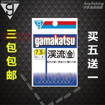 Raft fishing special hook gamma hook Japan imported Gammakazi stream goldfish hook thin body hook Sea