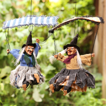 Beauty Halloween Flying Witch Swing Witch Skull Pendant Hanging Bar Scene Decoration Props