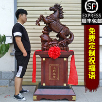 Floor-to-ceiling horse decoration Horse to success Home lucky decoration Company office new store opening gift