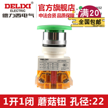Delixi Control Button LAY7-11M Mushroom Head Button 40MM PBC Y090 LAY37 Green