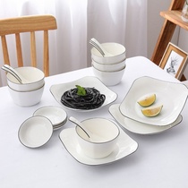 Set of dishes Non-slip Saucer Dishes WHOLE SET OF RETRO CUTE CUTLERY CERAMIC BOWLS TRAYS TRAYS FULL RICE BOWLS FRESH