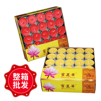 Crisp oil lamp whole box 4 8 24 hours Home for the Buddha Lamp Ghee Smoke-free Manufacturer Wholesale Direct Selling Buddha front long Ming light