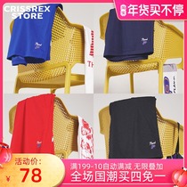 Crissrex Store Battles PlanD Embroidered Sports American Basketball Shorts Loose Casual Pants