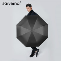Syvina black glue manual trifold folding umbrella male and female clear rain and sun protection against ultraviolet sun umbrellas