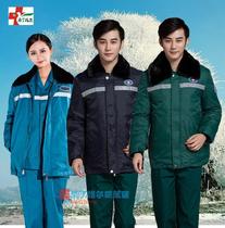 Nightingale men and women first aid cotton jacket down jacket 120 cotton jacket cold coat waterproof fabric live