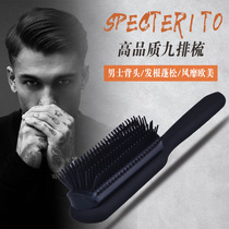 High quality hair salon men's ribs comb big back shape comb blow curly hair comb barber shop hair oil comb