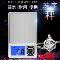 Zhengfeng precision gold jewelry electronic scale 0 01g small electronic scale 0 1g kitchen scale Herbal grams scale