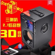 VAENSON Wanted A10 wireless sound low sound cannons Bluetooth speaker portable player card outdoor vehicle