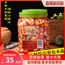 Guangcun comprehensive crystal fruit 2 1L milk tea shop raw milk tea color jelly three color coconut fruit crystal fruit