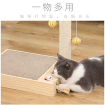 New Cat Toy Cat Grab Board Nest Grip Column Corrugated Board Vertical Teasing Cat Self-Hi Suite Grinding Claw pet Pet Nest
