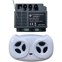 JR1930RX-4P 24V 2 4G Bluetooth Remote Control and Receiver Child Electric Riding Car Replacement Parts