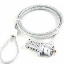 Store manager recommends laptop Think Watsons HP burglar-proof code lock