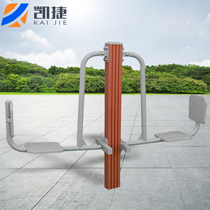 Capgemini quality plastic wood new national standard outdoor fitness equipment Outdoor community Park Square path double sitting pedaling