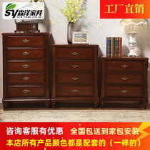 American antique antique three drawers four drawers storage hall bedroom bedside rubber wood solid wood chest of drawers