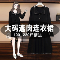 Meng cat exclusive 2020 new autumn fat sister aged dress foreign style thin long knitted sweater skirt