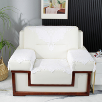 Minamie 99 Series National Wind White Lace Square Business District Office Meeting Room Single Position Sofa Cover Towels