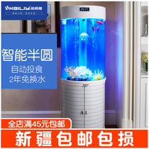 Large glass close to wall Push-to-key drainage eco-free water home aquarium in the living room of the European-style semi-circular fish tank