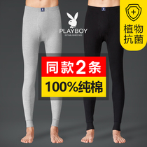 Playboy autumn pants Mens cotton pants thin warm leggings wear slim line pants autumn and winter pants trend