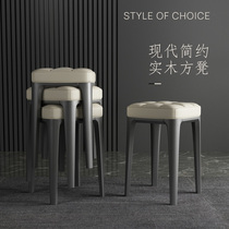 Stool Home Light Lavish Stackable Table Chairs Extremely Simple Dining Stool Solid Wood Dining Chair Round Stool Soft Bag Makeup Bench Bench