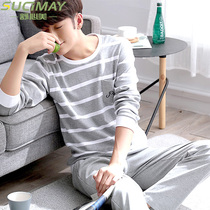 Mens pajamas cotton suit spring and autumn home clothes Autumn and winter net red models youth personality trend funny season mens style