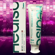 Huasuyuang toothpaste fights tooth sensitivity increases resistance mucosal cleaning antibacterial mothproof stable tooth Raspberry