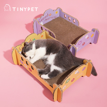 Tinypet small mustard single cat Dormitory Cat Grip board integrated cat nest resistant to anti-chip abrasion resistant cat claw plate toy
