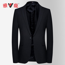 Yalu autumn 2021 new casual small suit men's business small suit jacket coat slim buckle tide