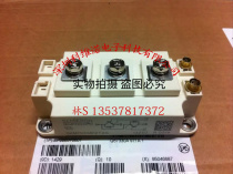 SKM100GB12T4G SKM150GB123D SKM150GB124D SKM200GB124D