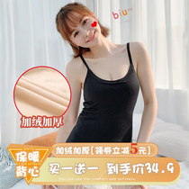 Thermal underwear womens thickened and velvet student tops bottoming shirt cotton vest women wear heating winter warm clothes women