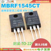 Spot MBRF1545CT Schottky Rectifier Diode TO-220 45V 15A Quality Assurance