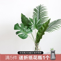 Life Vase decoration flower living room branches Display green plant ins table simulation flower fake flower turtle back bamboo leaves