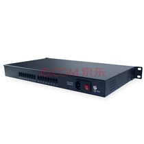 Pioneer Audio VAA-D8008 Road Embedded Phone Recorder Built-in 500G Hard Disk Black