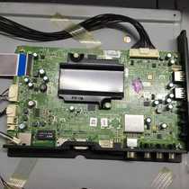 Original Skyworth 55 32 49 58 40 42E510E 5800-A8S500-0P90 0P40 motherboard