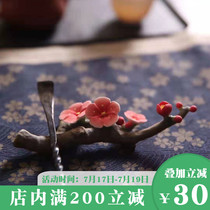 Send sandalwood plum incense insert handmade ceramic hand-pinched ceramic flower tea road lying incense plate Tea pet ornaments line incense insert incense holder
