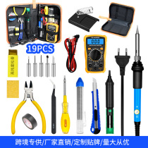 Factory direct cross-border household repair electric soldering iron set 19-piece soldering iron set multimeter repair set