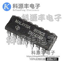 New imported original SN7474N 7474 straight DIP DIP-14 spot