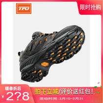 American TFO breathable light outdoor hiking shoes men and women waterproof non-slip climbing shoes cross-country hiking shoes outdoor shoes