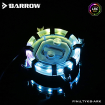 Barrow INTEL platform Aurora jet microchannel CPU water cold head limited edition LTYKB-ARK