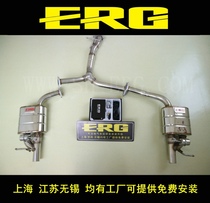 Mercedes-Benz C200L C180L C260L exhaust pipe modification in the tail section M bilateral single out of the original position to install the new