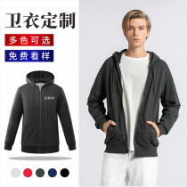 Work clothes custom sweater printing logo hooded group clothing diy activity advertising cultural shirt zipper jacket custom