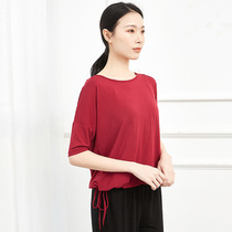 Modern dance practice uniform loose suit Modal girl dance training suit student strap dance suit 2020